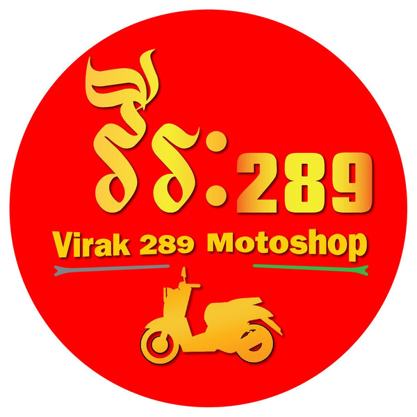 My Store